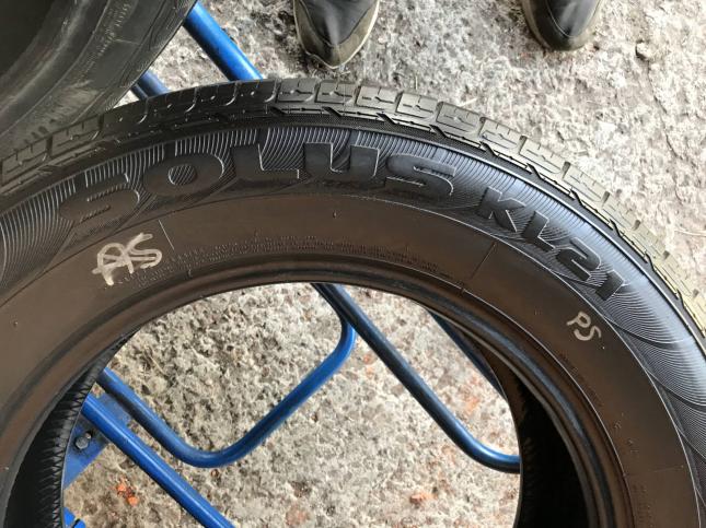 235 65 r17 Kumho Solus KL21