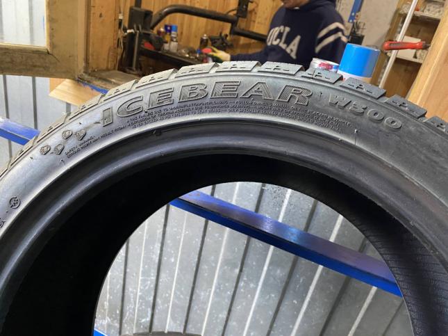 225/45R17 Hankook Ice bear W300 пара