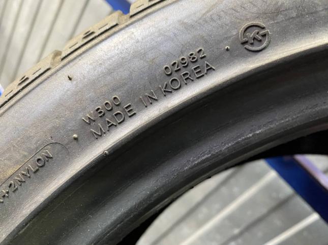 225/45R17 Hankook Ice bear W300 пара