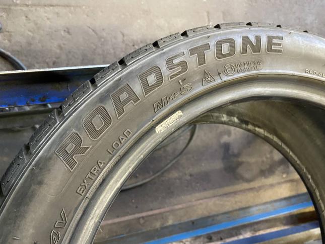225/45R17 Roadstone Win Guard sport пара