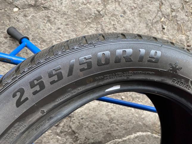 Пара 255/50R19 Jinyu winter YW 52