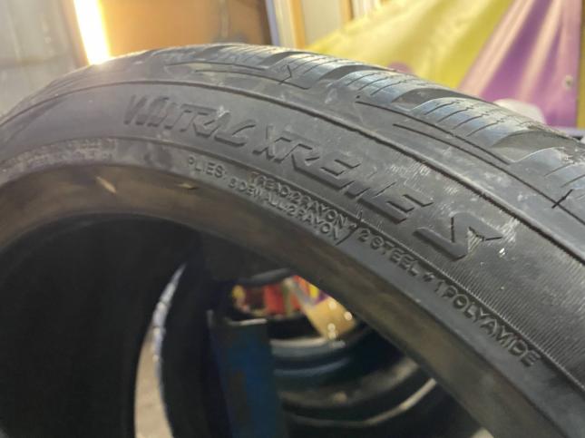 245/35 R20 Vredestein Wintrac Xtreme зимние нешипованные