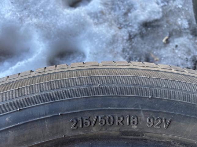 215/50 R18 Toyo Proxes R40 летние