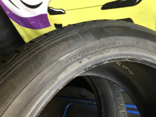 295/40 R20 Hankook Ventus S1 Evo 2 SUV K117A летние