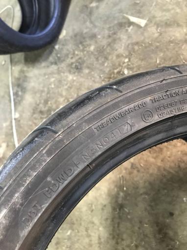 265/35 R18 Yokohama ADVAN Neova AD08R летние