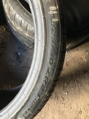 325/30 R23 Pirelli P Zero летние