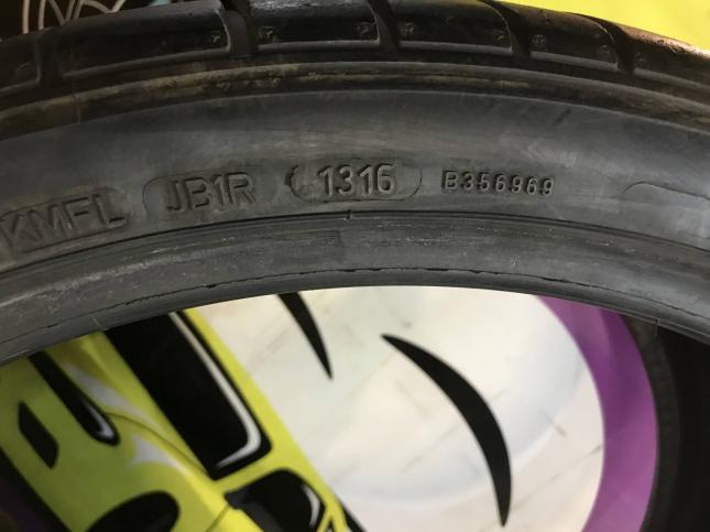 285/30 R21 Dunlop SP Sport Maxx GT летние
