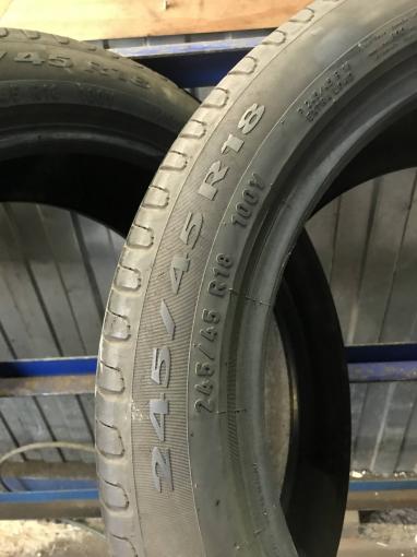 245/45 R18 Pirelli Cinturato P7 летние