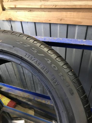 245/45 R18 Pirelli Cinturato P7 летние