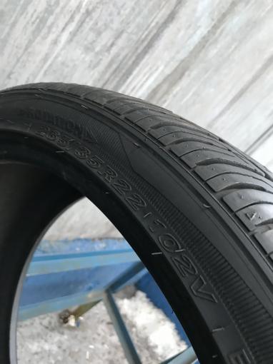 265/35 R22 Nexen Roadian HP