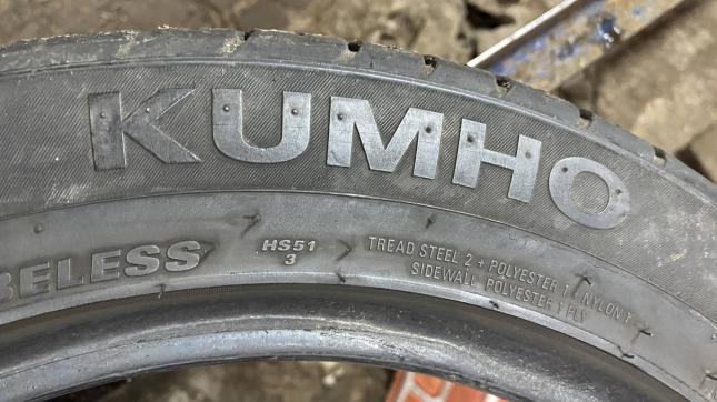 195/50 R15 Kumho Ecsta HS51 летние