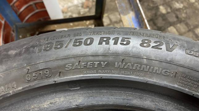 195/50 R15 Kumho Ecsta HS51 летние