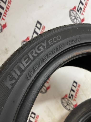 195/50 R15 Hankook Kinergy Eco летние