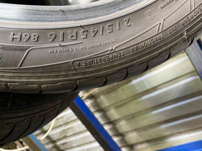 215/45 R16 Dunlop SP Sport Maxx летние