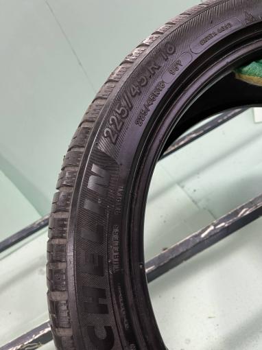 225/45 R18 Michelin CrossClimate летние