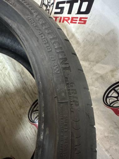 225/40 R18 Goodyear EfficientGrip Performance летние