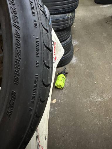 225/40 R18 Nexen N'Fera SU1 летние