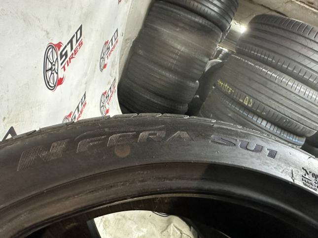 225/40 R18 Nexen N'Fera SU1 летние