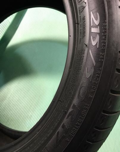 215/50 R17 Michelin primacy hp