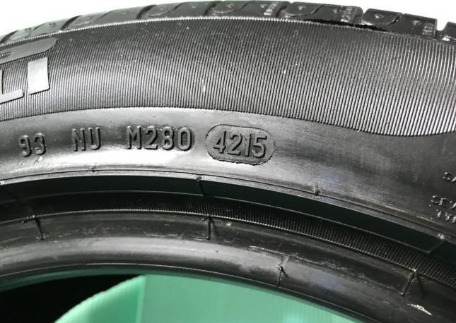 225/50 R17 94V runflat Pirelli Cinturato p7 