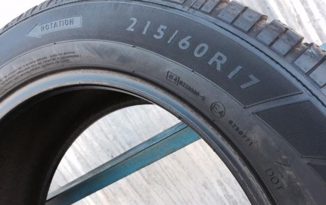 215/60R17 Dunlop winter sport 3D две штуки