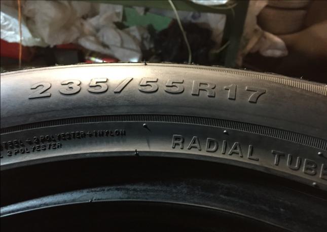 235/55R17 99H Evergreen Winter EW66 Комплект