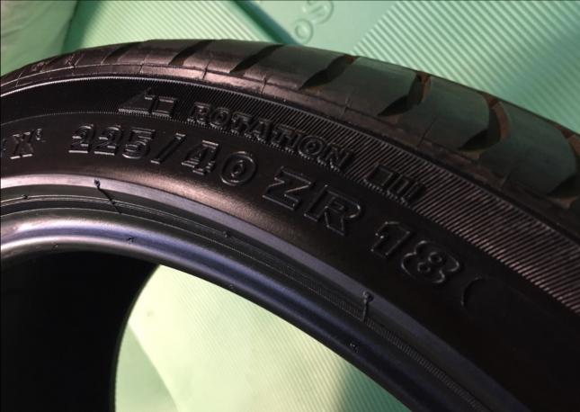 225/40R18 Michelin pilot sport N1 одно