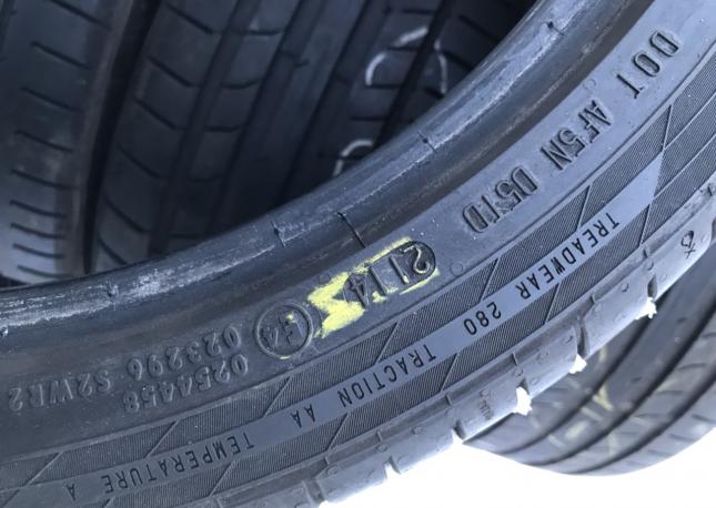 225/40 R18 92Y Continental ContiSportContact 5