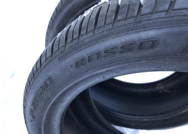 255/40 R18 95W Pirelli p zero rosso