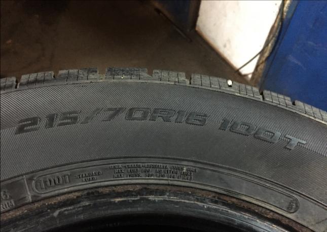 215/70R16 100T Cooper Diskoverer M+S 2 Комплект