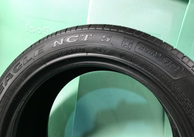 Купить Шины Bfgoodrich Advantage 225 55 19