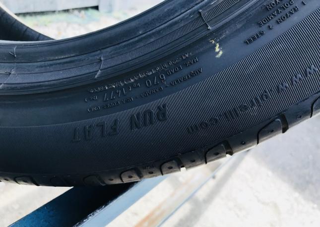 225.50.17 Pirelli Cinturato p7 Runflat