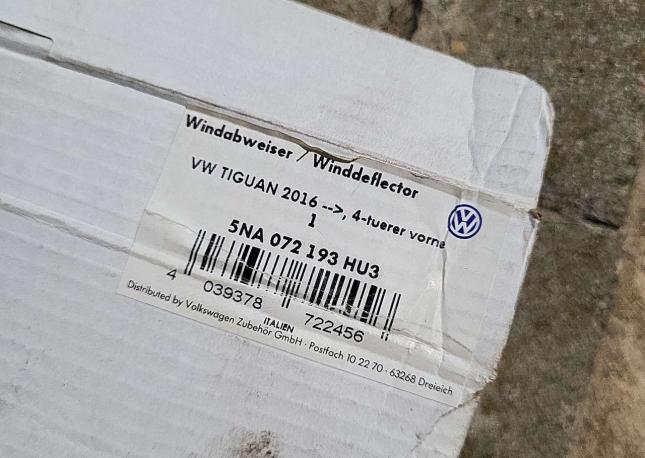 Дефлекторы окон новые оригинал Volkswagen Tiguan 2 купить