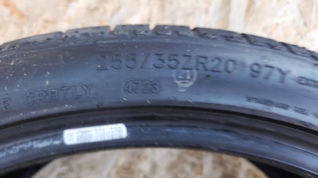 255/35 R20 RoadX RXMotion U11 летние