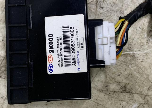 Подключение штатного USB Kia Soul 2008-2011 купить