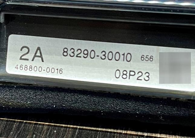 Монитор большой Lexus GS250 GS350 GS450h 12-15г купить