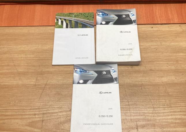Сервисные документы Lexus GS 190 gs300 gs450 05-11 купить