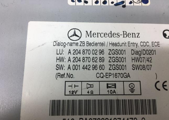 Магнитола Mercedes W204 купить