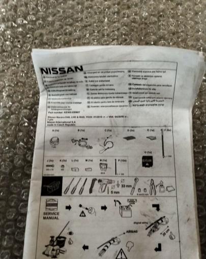 Проводка фаркопа Navara Nissan KE505EBN07 купить