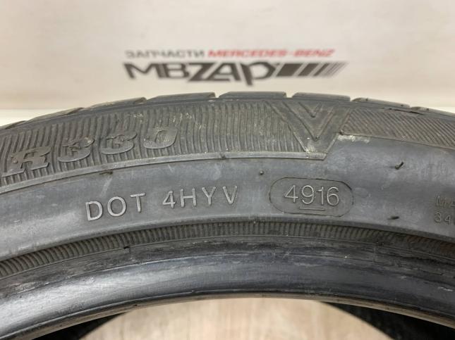 Шина Winrun R330 275/35 R19