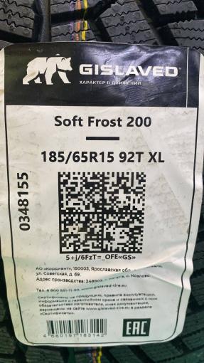 185/65 R15 Gislaved Soft Frost 200 зимние нешипованные