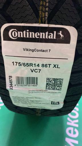 175/65 R14 Continental ContiVikingContact 7 зимние нешипованные