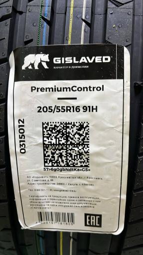 205/55 R16 Gislaved PremiumControl летние