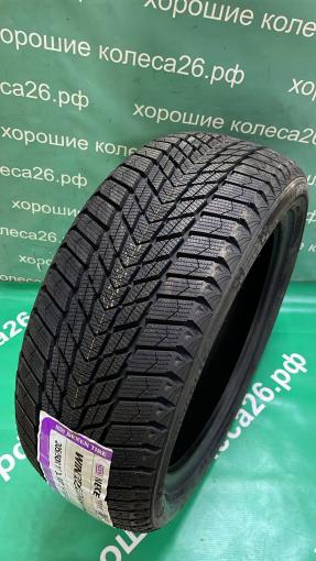 205/50 R17 Nexen Winguard Ice Plus зимние нешипованные