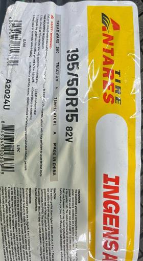 195/50 R15 Antares Ingens A1 летние