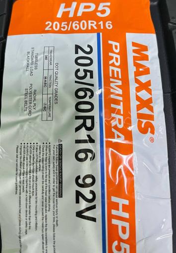 205/60 R16 Maxxis Premitra HP5 летние