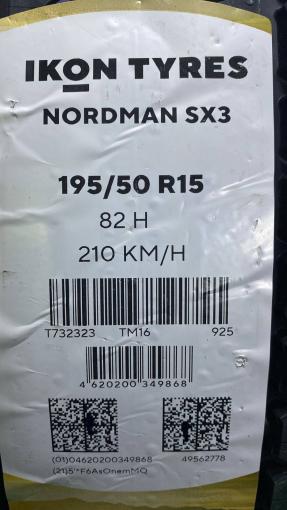 Летняя автошина Ikon Tyres Nordman SX3 195/50 R15