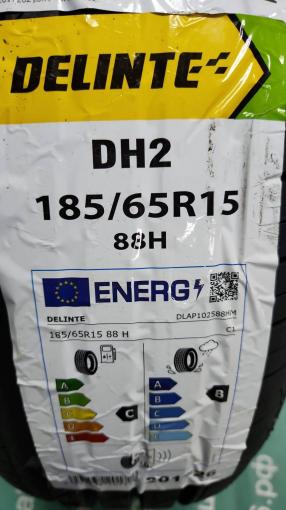 185/65 R15 Delinte DH2 летние
