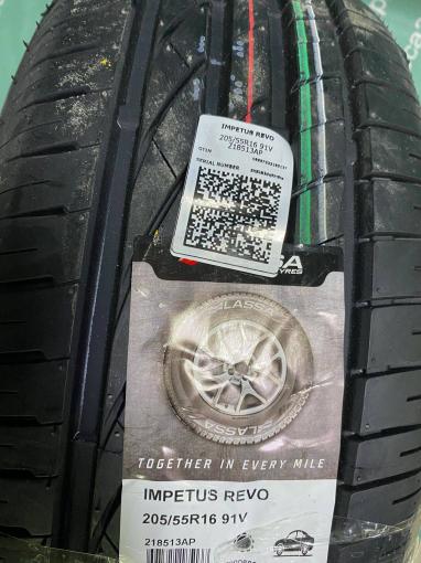 205/55 R16 Lassa Impetus Revo летние