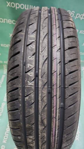 185/65 R15 Nexen N'Fera SU4 летние